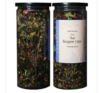 Чай тубус «Бодрое утро » 70 гр