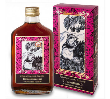 Бальзам безалкогольный «Витаминный с ягодами годжи»