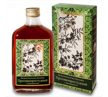 Безалкогольный бальзам «Противопростудный с шиповником»
