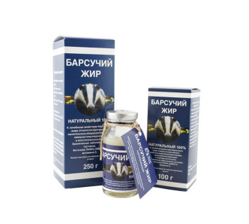 Жир Барсучий