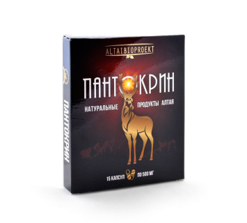«Пантокрин» 15 капсул Биостимул