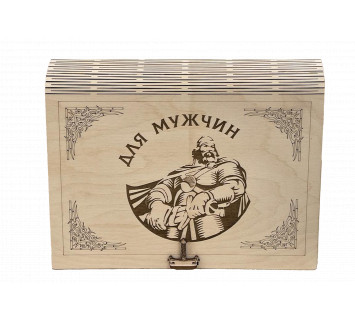 Бокс подарочный « ДЛЯ МУЖЧИН»
