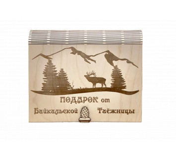 Бокс подарочный « ПОДАРОК ОТ ТАЁЖНИЦЫ»