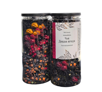 Дикая ягода 70 гр