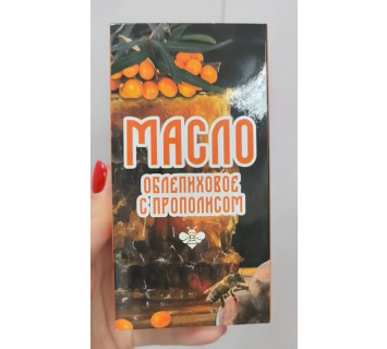 Масло облепиховое с прополисом